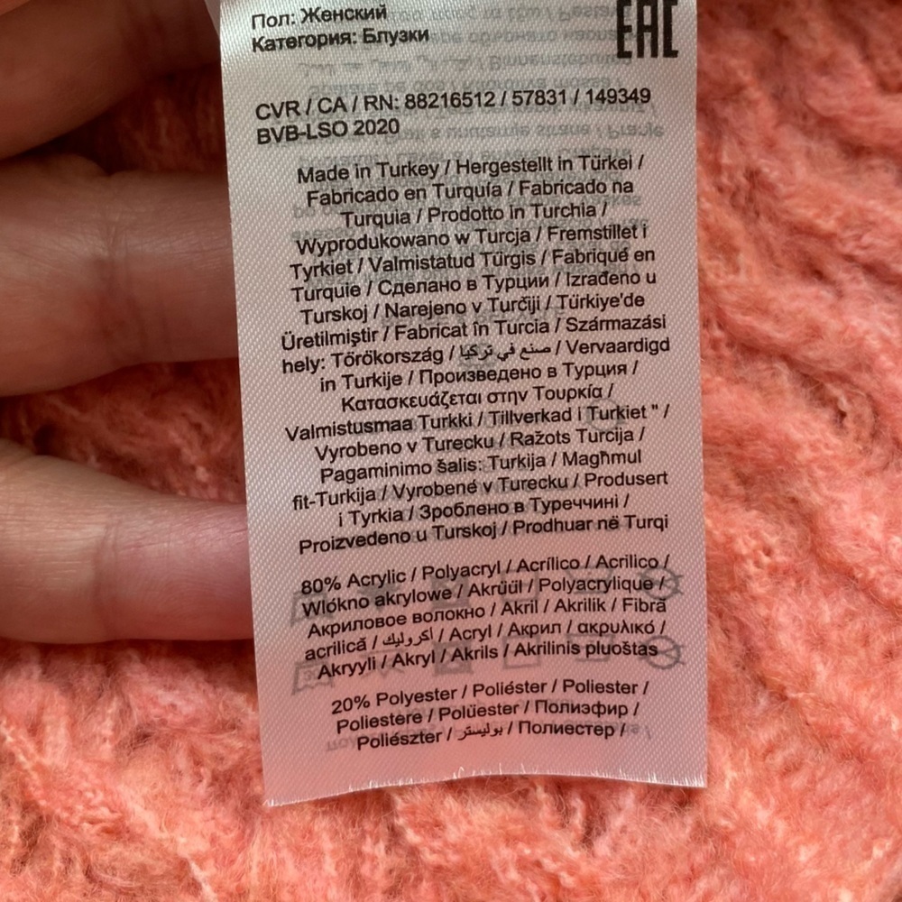 Vero Moda Size S Freja Balloon Sleeve Crewneck Chunky Knit Sweater Geranium Pink - Picture 7 of 10